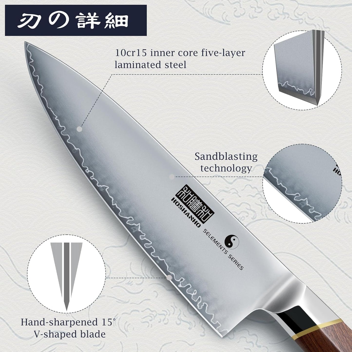 Chef Knife 8 Inch, Japanese Super Steel Kitchen Knife Ultra Sharp Cooking Knife, Professional Chef's Knife with Ergonomic Red Sandalawood Handle